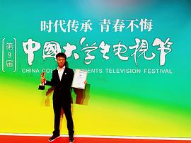 郑洪来