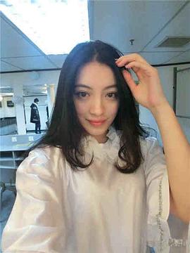 姚信子