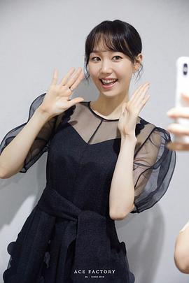 李裕英