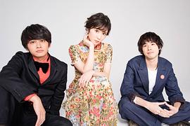 北村匠海