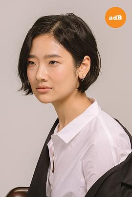 茱蒂蒙·琼查容苏因