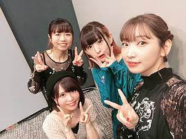 井上麻里奈