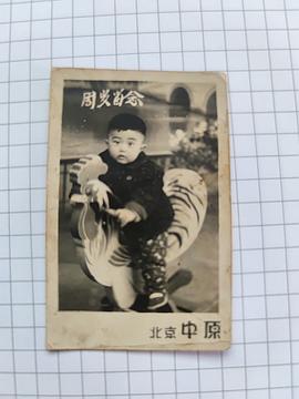 卢君