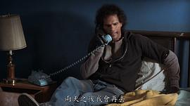 瑞克阿维莱斯
