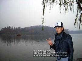 陈键锋