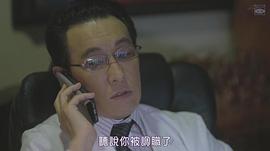 坂田雅信