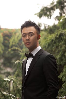 许明虎
