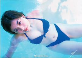 片濑那奈