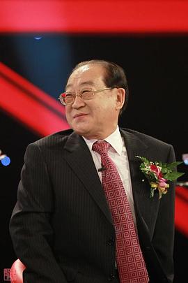 魏文亮