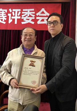 魏文亮