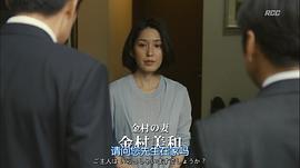 大路惠美