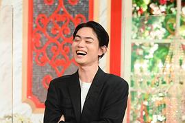 菅田将晖