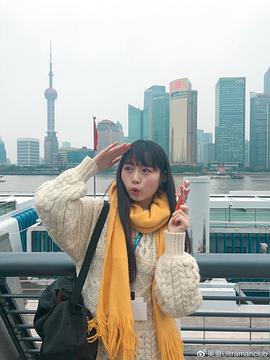 其原有沙