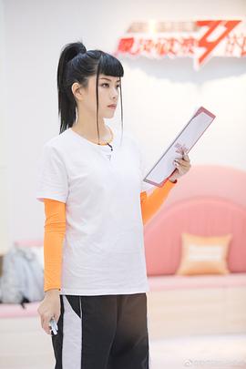 朱婧汐