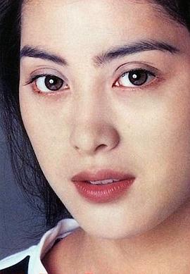 吉野公佳