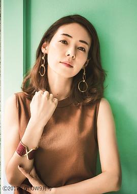 雾岛丽香
