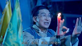王正腾