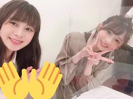 前田佳织里
