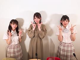 前田佳织里
