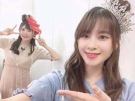 前田佳织里