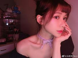 冯若绮