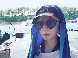 工藤晴香
