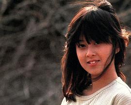 森尾由美