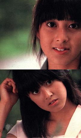 森尾由美