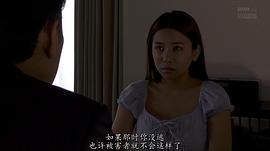 松本芽依