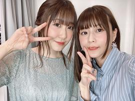 日高里菜
