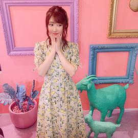 日高里菜