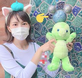 松本沙罗