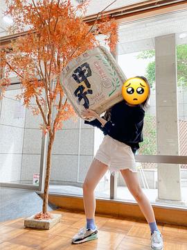 松本沙罗