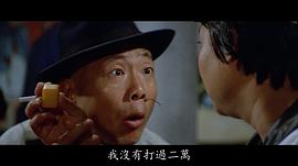 午马