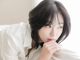 高媛熙