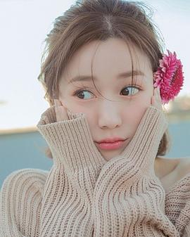 李多寅