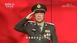 吴俊全