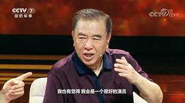 吴俊全