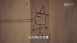李佳航