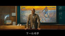 林栋甫
