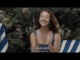 奥布里·安德森-埃蒙斯