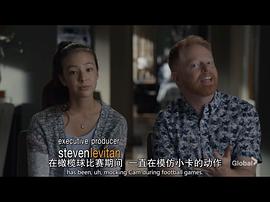 奥布里·安德森-埃蒙斯