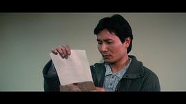 金兴贤