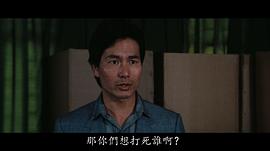 金兴贤