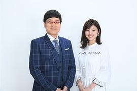 山里亮太