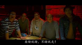 黄金棠