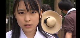 黑川芽以