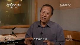陆建艺