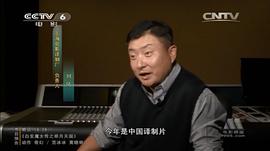 刘风