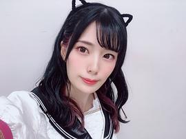 田中千惠美